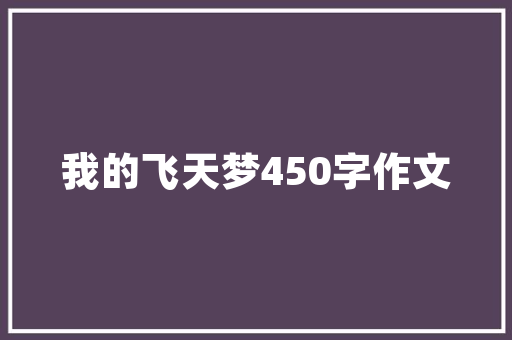 南漳农村旧房改造,传承与创新共筑美丽乡村