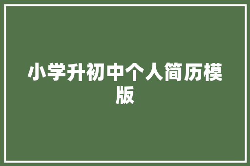 旧房改造推平,重塑城市风貌，焕发生活新活力