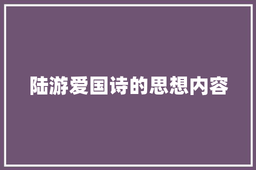 旧房新生,一座咖啡书屋的改造之旅 建筑设计