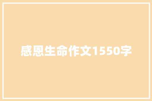 河南旧房改造,传承与创新并行，焕发城市新活力 建筑设计