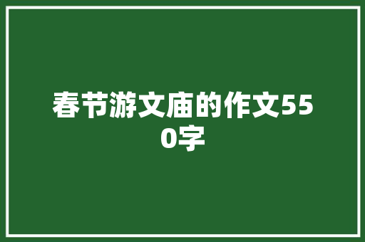 江苏厂房改造升级,推动产业升级，助力经济高质量发展 墙面装饰