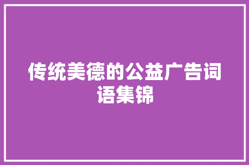宜昌泵房改造售价介绍,品质升级，价值再升华 隔断设计