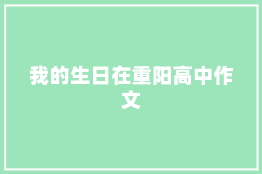 镇江旧房改造2020,重塑城市肌理，焕发新活力 墙面装饰