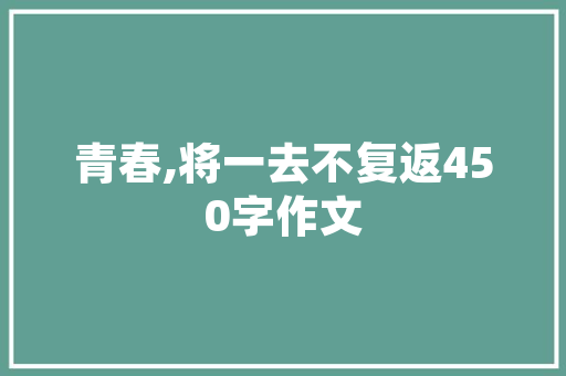 长兴旧房改造厨房,焕新生活，品味美好 装修攻略