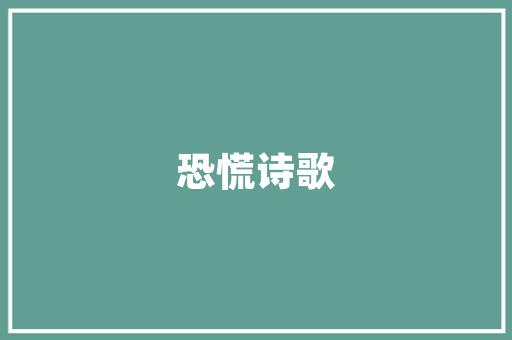 长子租房改造厨房,匠心独运，焕新生活空间 地面装修