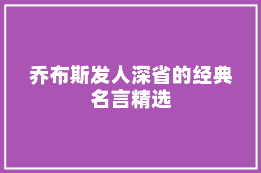婚房小区门口设计，打造浪漫温馨的甜蜜起点！ 隔断设计