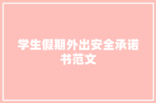 告别寒冷，拥抱温暖！被动房设计咨询培训，让您轻松打造节能舒适的家！ 景观设计