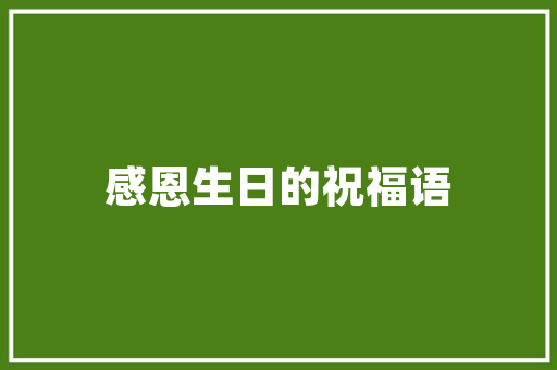 告别尴尬！落地房厕所_设计，打造舒适空间方法