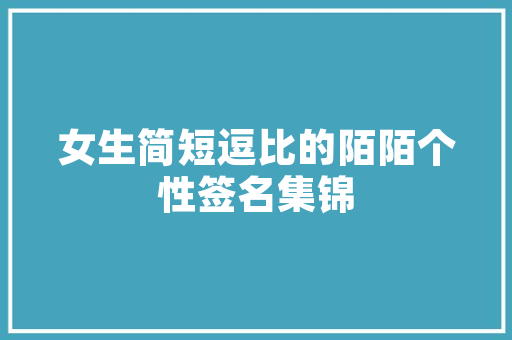 AI赋能健身房,智慧运动新纪元