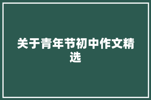 危房改造房产证更换,政策解读与操作指南