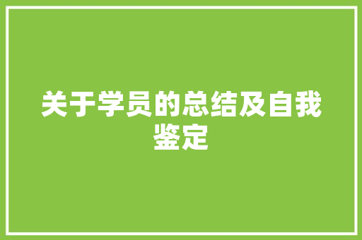 危房改造放弃理由剖析,分析利弊，理性决策