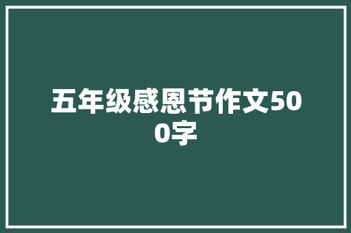危房改造后的“过渡期”,拆除与重建的平衡艺术
