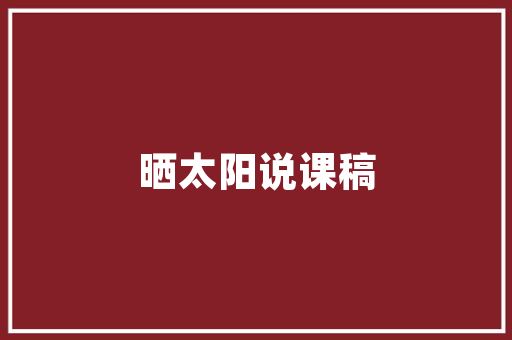 危房改造后的房子,安全宜居，投资潜力巨大