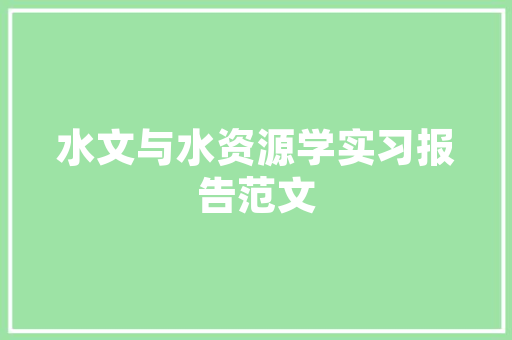 危房改造补贴政策,助力民生工程，筑牢安全防线
