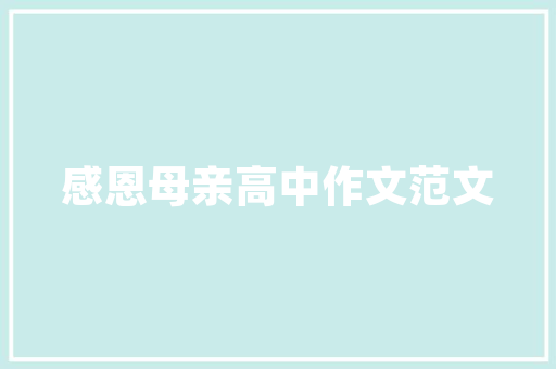 危房改造重复改造,问题的成因与对策