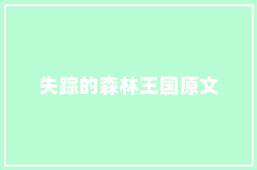 危房改造项目效益分析,推动城乡发展，提升民生福祉
