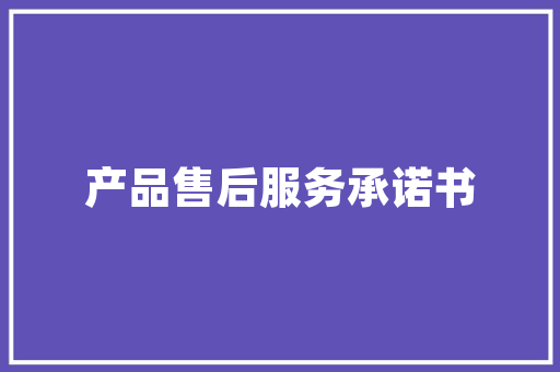 危房改造，为几代人的住房安全保驾护航