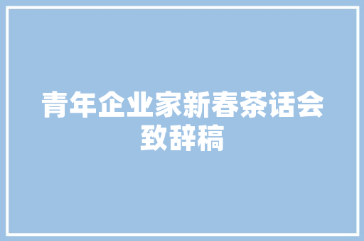 危房改造，证件在手，安心无忧_全面介绍危房改造所需证件