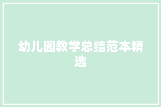 危房改造款去向不明,探寻资金管理的透明与公正之路