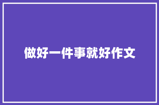 危房改造补偿政策解读,2023年最新补偿标准及解读