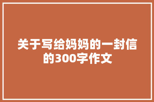 五层店面房设计,空间布局的艺术与智慧