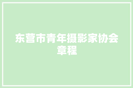 厂房改造中的厕所门设计,细节决定品质，人性化打造舒适空间