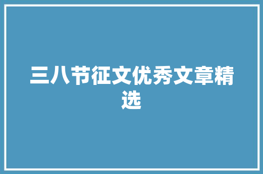 厂房改造中的梁结构优化与创新应用