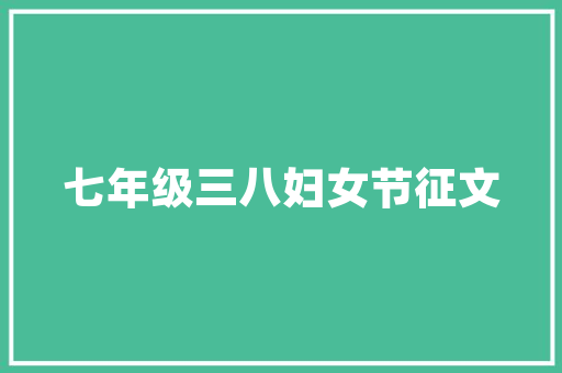 厂房改造产业园,产业升级与城市更新的双赢之路