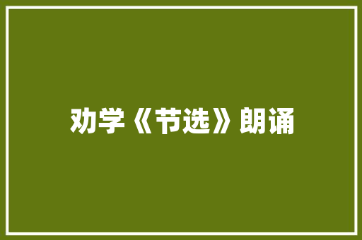 厂房改造价格行情分析,趋势、步骤与展望