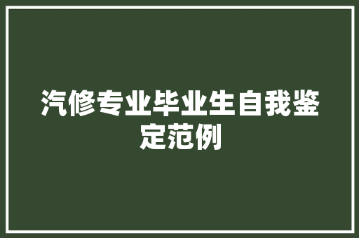 兄弟同心，其利断金_从兄弟做房看现代家居设计之路