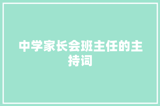 厂房改造健身新趋势,重塑空间，焕发活力