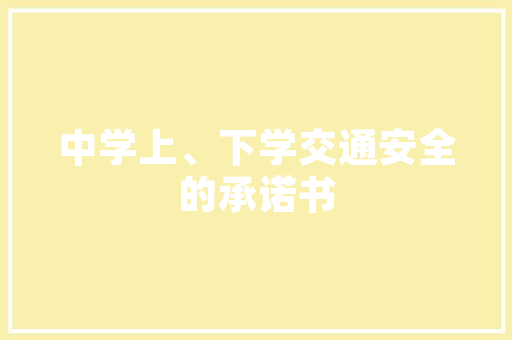 公主房设计_,打造梦幻童话空间 庭院装修