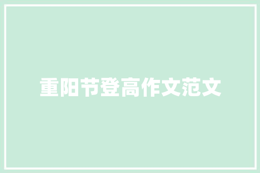 危旧房改造清房行动,守护城市安全，提升居民生活品质 装修材料