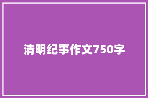 厂房改造,焕新传统工业，迈向绿色可持续未来