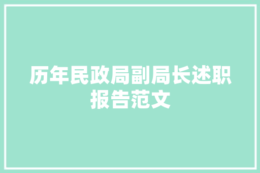 土房改造2020,乡村振兴战略下传统民居的华丽蜕变