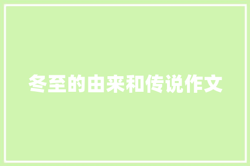 小空间大智慧,8层小户型房的改造艺术