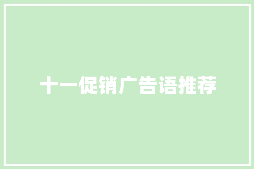 电脑房改造布置指南,打造高效工作空间的艺术